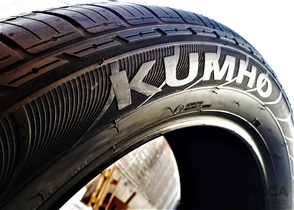 Шина Кумхо