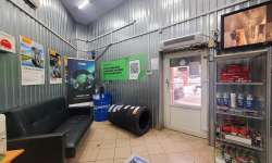 Шинный центр Лыткарино