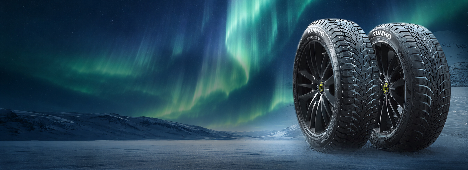 Акция &laquo;Бесплатный шиномонтаж!&raquo; при покупке комплекта шин Kumho